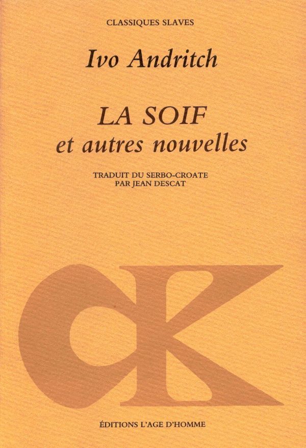 La soif et autres nouvelles