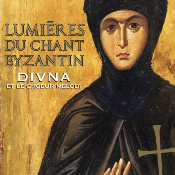 Lumieres-du-chant-byzantin