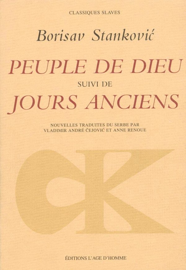 Peuple de Dieu suivi de Jours anciens