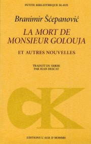 la-mort-de-monsieur-goluja-poche