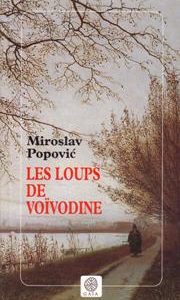 les-loups-de-voivodine